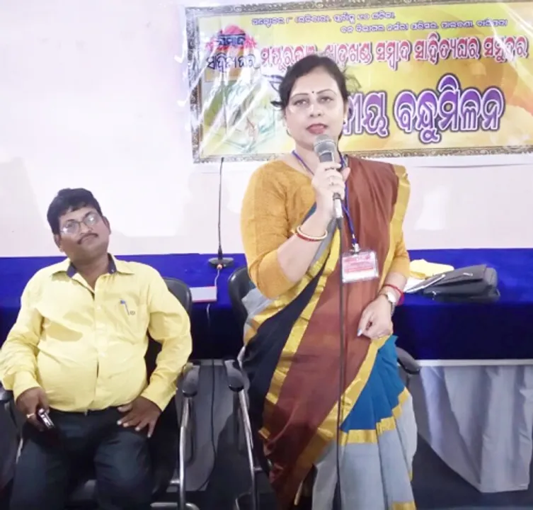  ‘ଓଡ଼ିଆ ଭାଷା ଓ ସାହିତ୍ୟର ନେତୃତ୍ଵ ନେବ ସମ୍ବାଦ ସାହିତ୍ୟ ଘର’