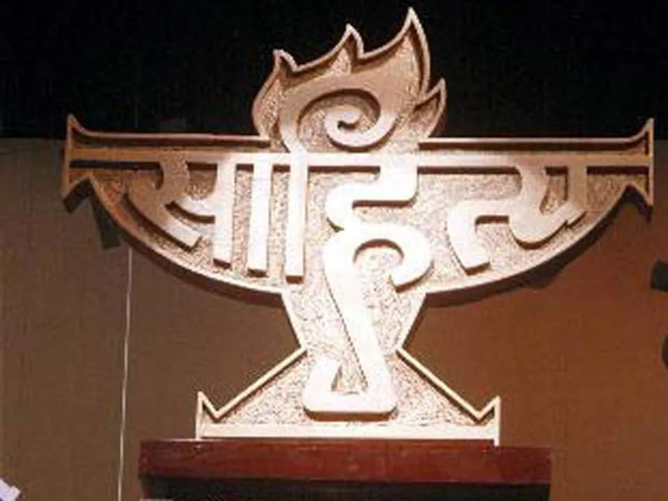  ଓଡ଼ିଶା ଡାଏରି: ସ୍ବପ୍ନ ଦେଖିବା ଜରୁରି