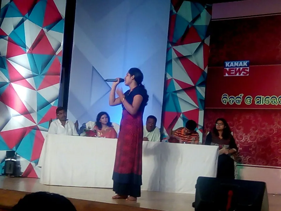  ‘ସମ୍ବାଦ’ ରାଜ୍ୟସ୍ତରୀୟ ସାରେଗାମାପା ପ୍ରତିଯୋଗିତା ଆରମ୍ଭ