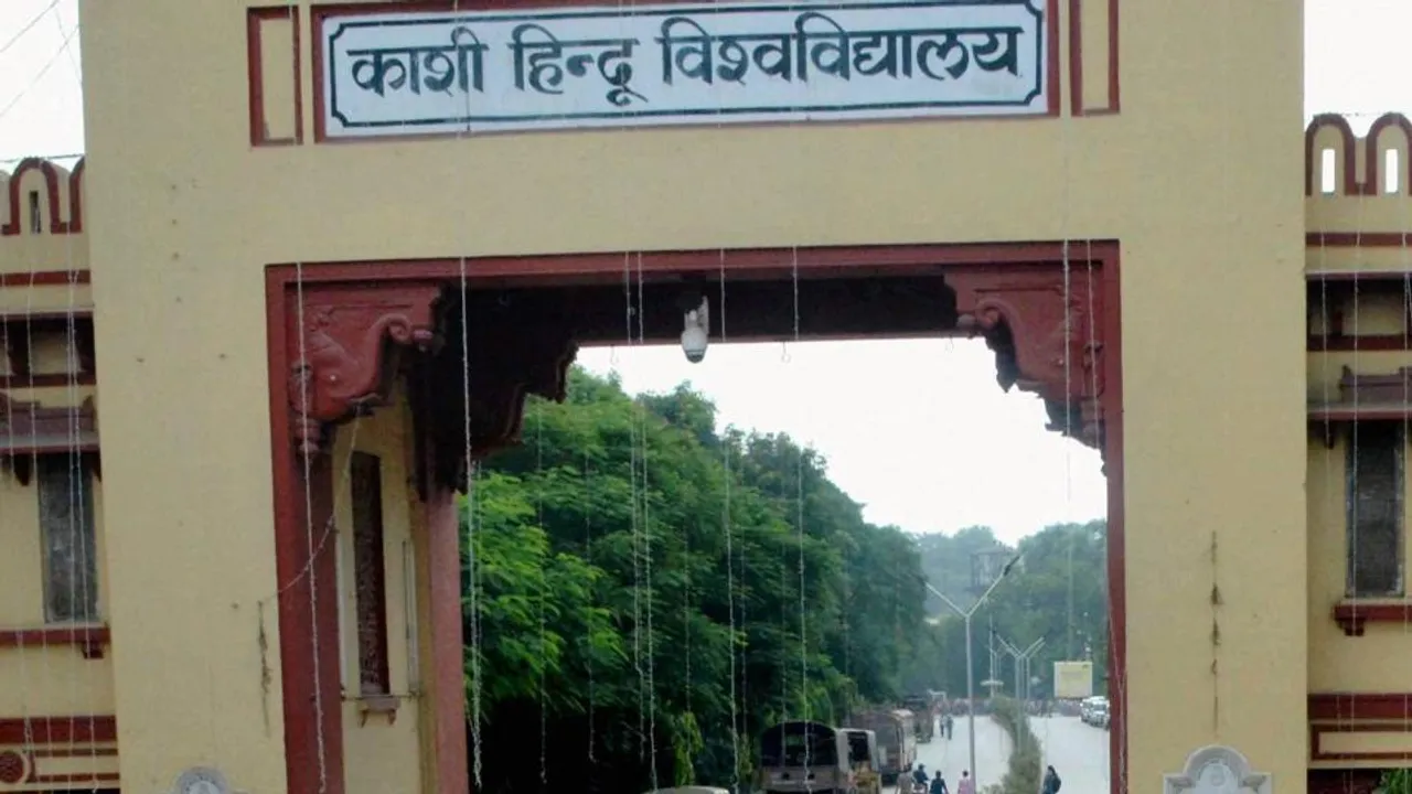  ବିଏଚୟୁ ଓ ଏଏମୟୁ ନାମରୁ ‘ହିନ୍ଦୁ’ ଓ ‘ମୁସଲମାନ’ ଶବ୍ଦ ହଟାଇ ଦିଆଯାଉ: ୟୁଜିସି