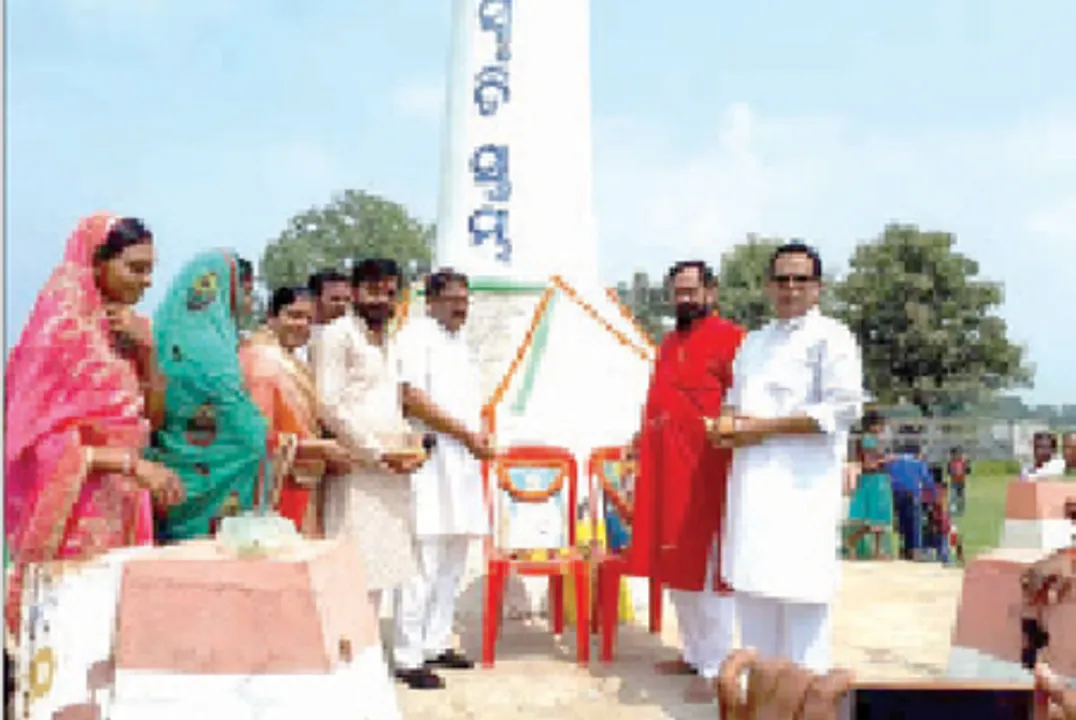  ସାଲିହାରେ କ୍ରାନ୍ତି ଦିବସ