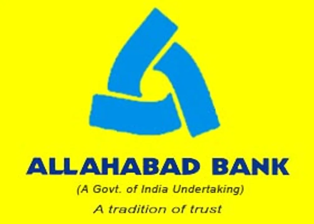  ଆହ୍ଲାବାଦ ବ୍ୟାଙ୍କର ଶିଶୁ ଦିବସ ପାଳନ