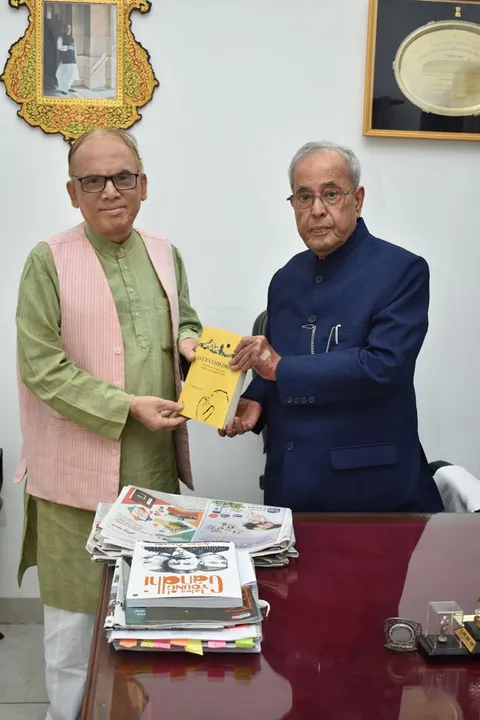  ପୂର୍ବତନ ରାଷ୍ଟ୍ରପତିଙ୍କୁ ‘ଲୁସିସ୍‌ ଚିଲ୍‌ଡ୍ରେନ୍‌’ ଅର୍ପଣ