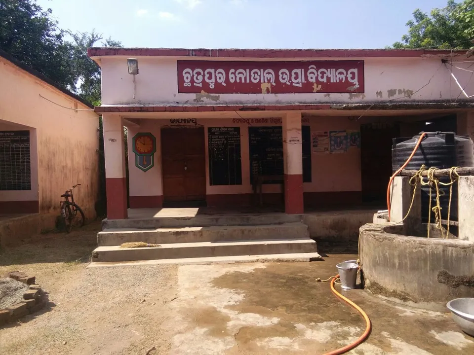 ନୀଳଗିରି: ଆବାସିକ ଛାତ୍ରୀ ନିବାସରେ ହାତ କାଟିଲେ ୧୫ ପିଲା