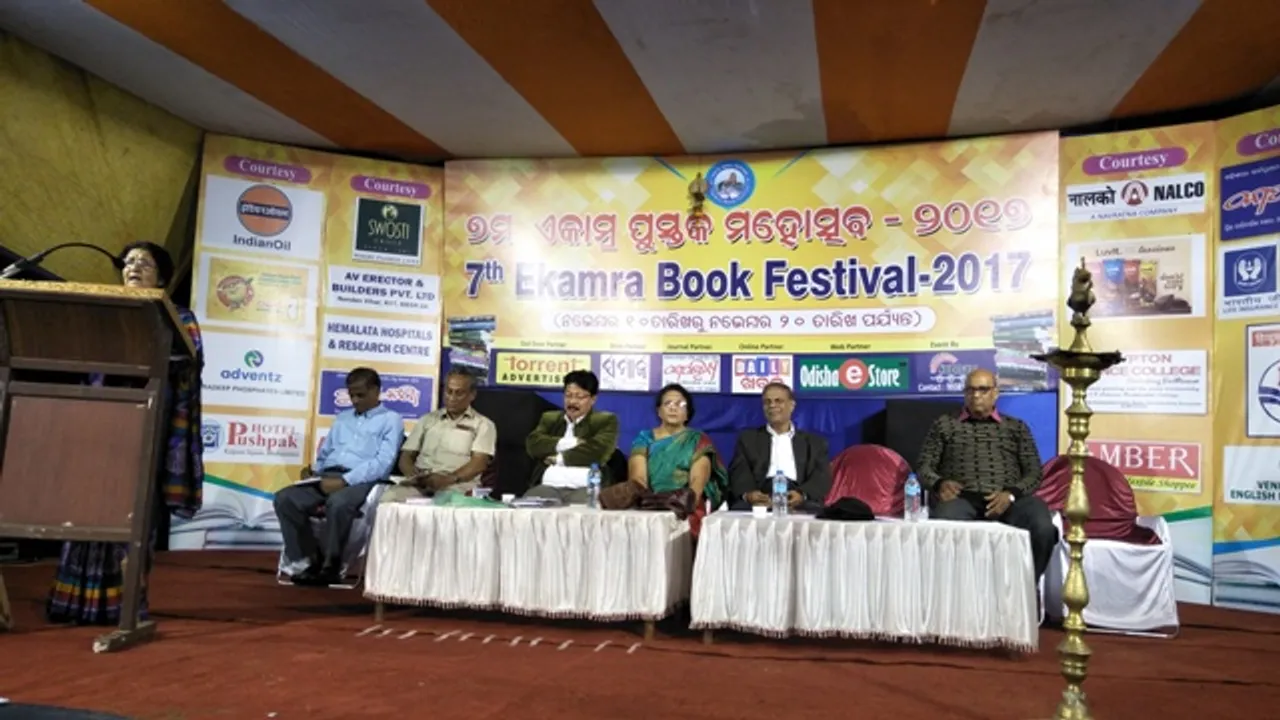  ସାହିତ୍ୟରେ ମନୋଜଙ୍କ ସ୍ଥାନ ଅନନ୍ୟ