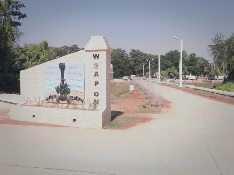  ବାଲେଶ୍ୱରରେ ଦେଶର ପ୍ରଥମ ଯୁଦ୍ଧାସ୍ତ୍ର ସଂଗ୍ରହାଳୟ