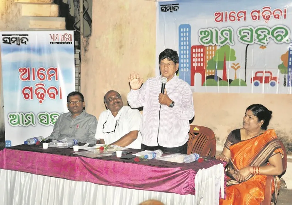  ଘେରାବନ୍ଦୀରେ ଭିଏସ୍‌ଏସ୍‌ ନଗର