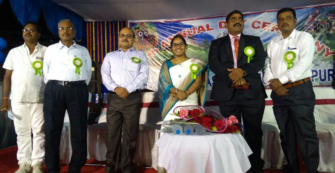  ବାଣପୁର ଓକିଲ ସଂଘର ବାର୍ଷିକ ଉତ୍ସବ
