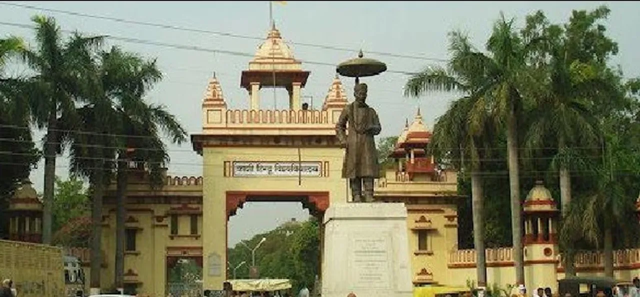  Image Courtesy of Amar Ujala 