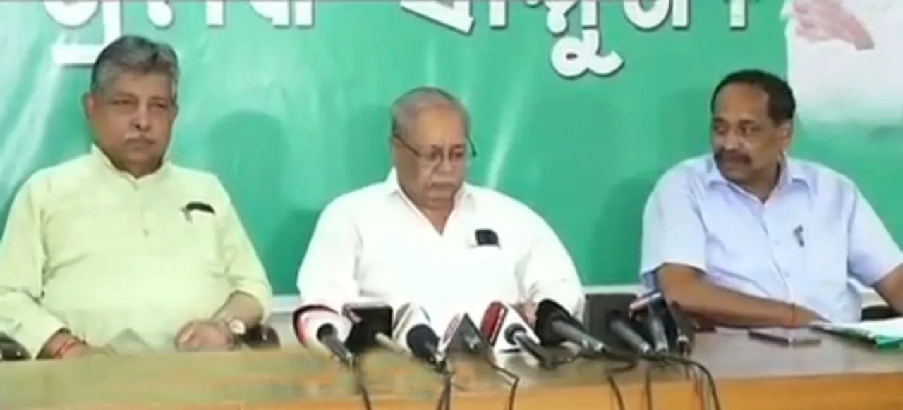  ବିଜୁ ଶ୍ରମିକ ସାମ୍ମୁଖ୍ୟର ରାଜ୍ୟ ସମ୍ମେଳନ ୧୨ରେ
