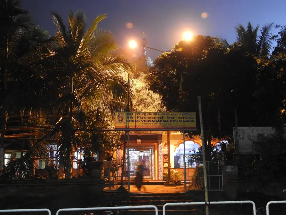 ଭଙ୍ଗା ହେବ ବିଶ୍ୱକର୍ମା ମନ୍ଦିର