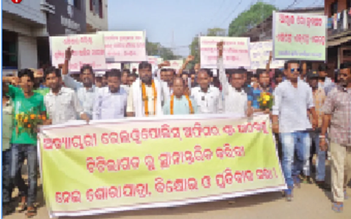  ଟିଟିଲାଗଡ଼ ରେଳବାଇ ହକର ସଂଘର ବିକ୍ଷୋଭ