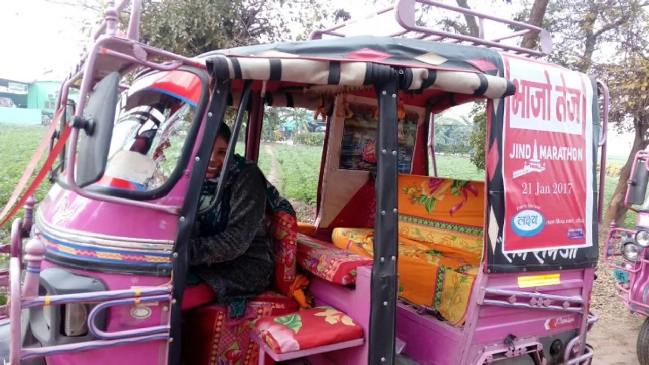  ନୂତନବର୍ଷରେ ବେଙ୍ଗାଲୁରୁରେ ଚାଲିବ ଗୋଲାପୀ ଅଟୋ