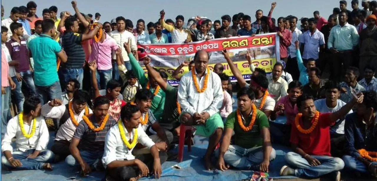  ଚଣ୍ଡିଖୋଲ- ଡୁବୁରି ରାସ୍ତାରେ ରାସ୍ତାରୋକ