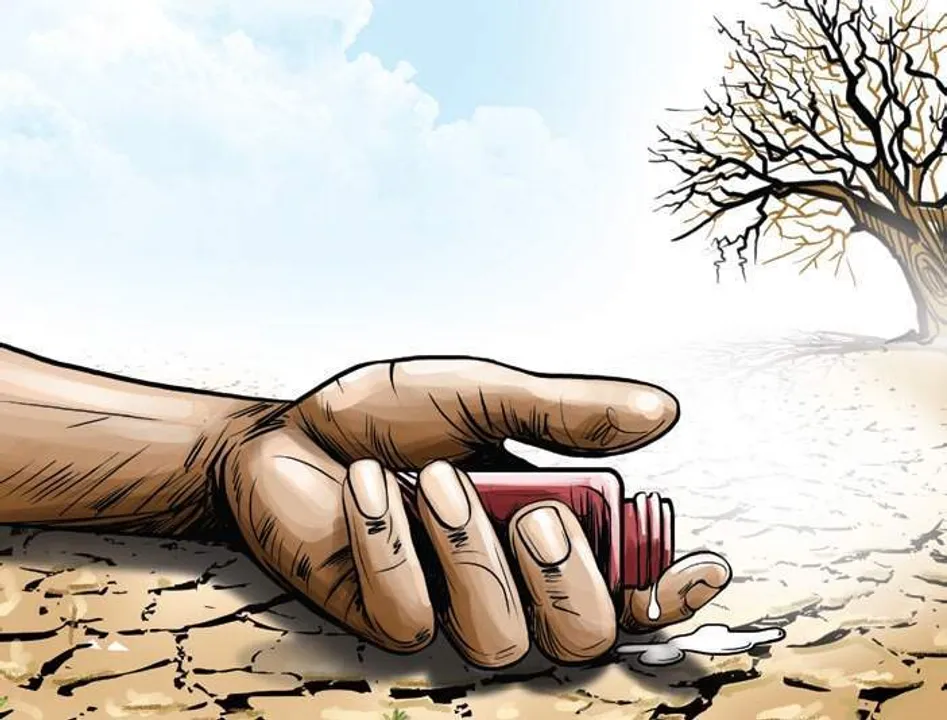 Photo by : newindianexpress.com 