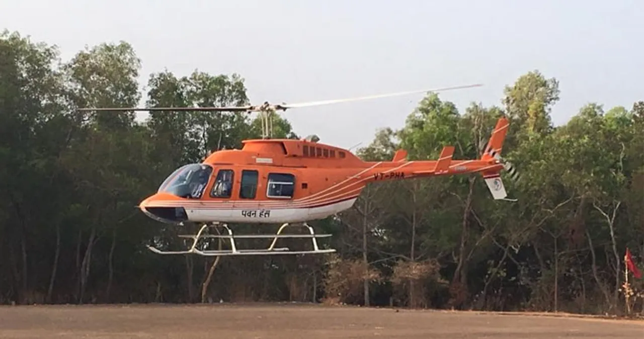  ହେଲିକପ୍ଟର ଉଡ଼ିଲେ ଭଡ଼ା ଦେଲେନି