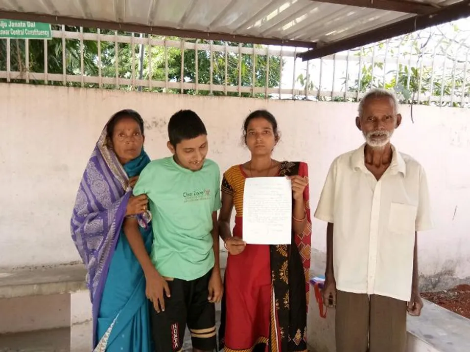  ନବୀନ ନିବାସ ସମ୍ମୁଖରେ ଆତ୍ମାହୁତି ଧମକ
