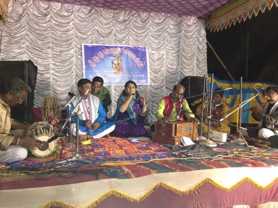  ଜଟଣୀରେ ଚତୁର୍ଦ୍ଦଶ ଅଁଳା ନବମୀ ଉତ୍ସବ