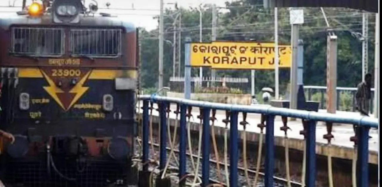  କୋରାପୁଟ: ଟ୍ରାକ୍‌ ମରାମତି ବେଳେ ଚଢ଼ିଗଲା ଟ୍ରେନ୍‌, ଜଣେ ମୃତ, ୨ ଗୁରୁତର