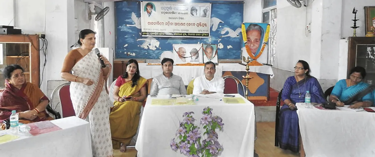  ମହିଳାଙ୍କ ସହଭାଗିତା ବିନା ଦୃଢ଼ ଶାସନ ବ୍ୟବସ୍ଥା ଅସମ୍ଭବ