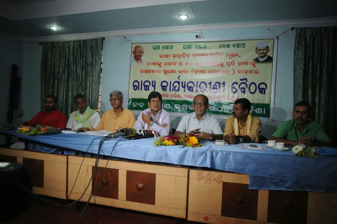  ୨୩ରେ ନବନିର୍ମାଣ କୃଷକ ସଂଗଠନର ସମାବେଶ, ଯୋଗଦେବେ ଆନ୍ନା ହଜାରେ