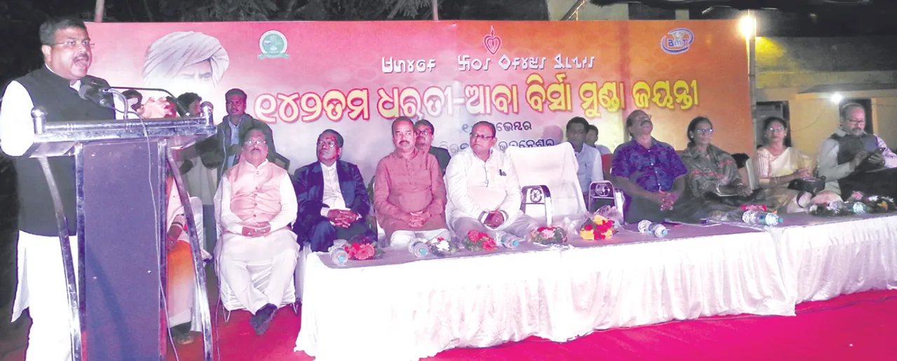  ବିଜେପି-ବିଜେଡି ଟଣାଓଟରା