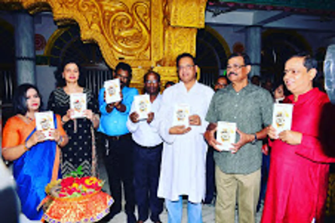  ‘ଶ୍ରଦ୍ଧା ସବୁରୀ’ର ଇଂରାଜୀ ଅନୁବାଦ ଲୋକାର୍ପିତ