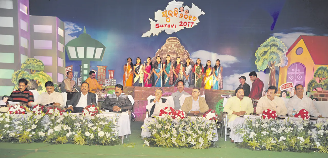  ସରିଲା‘ସୁରଭି’ : ମୁଖ୍ୟମନ୍ତ୍ରୀଙ୍କ ଘୋଷଣାର ସୁଫଳ ପିଲାଏ ଖୁବ୍‌ଶୀଘ୍ର ପାଇବେ