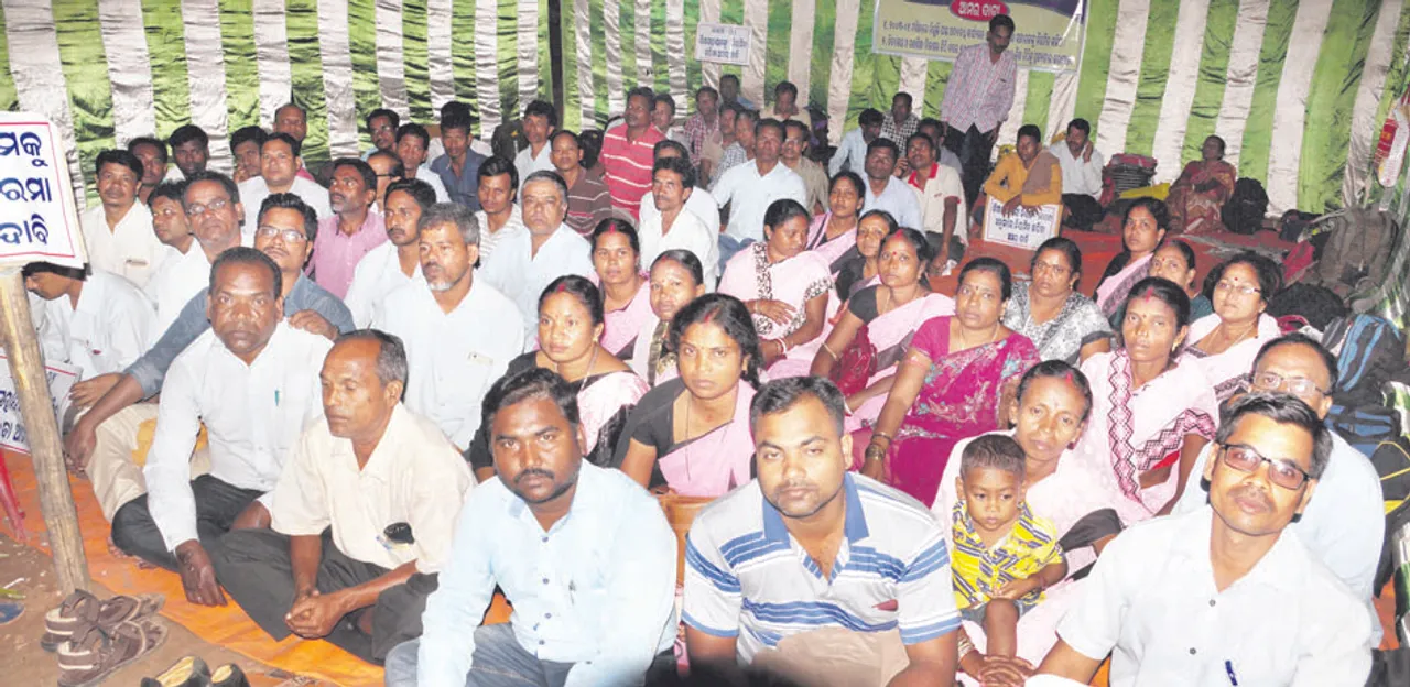  ୫୦୯ ଶିକ୍ଷା ସହାୟକଙ୍କୁ ଛଟେଇ