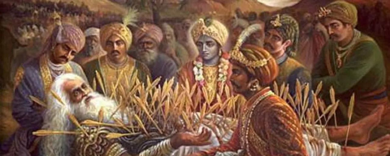  ଶରଶଯ୍ୟାରେ ପିତାମହ ଭୀଷ୍ମ ଏମିତି କ’ଣ କହିଲେ ଯେ କୁଳବଧୂ ଦ୍ରୌପଦୀଙ୍କ ମୁହଁରୁ ବାହାରି ଆସିଲା ଅପମାନଜନକ ହସ?