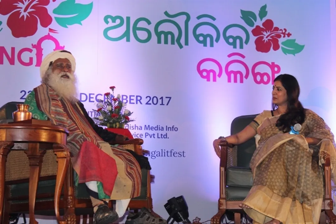  ନିଷ୍କପଟ ହୃଦୟରେ ହିଁ ଅଲୌକିକତା ଲୁଚି ରହିଥାଏ: ସଦ୍‌ଗୁରୁ
