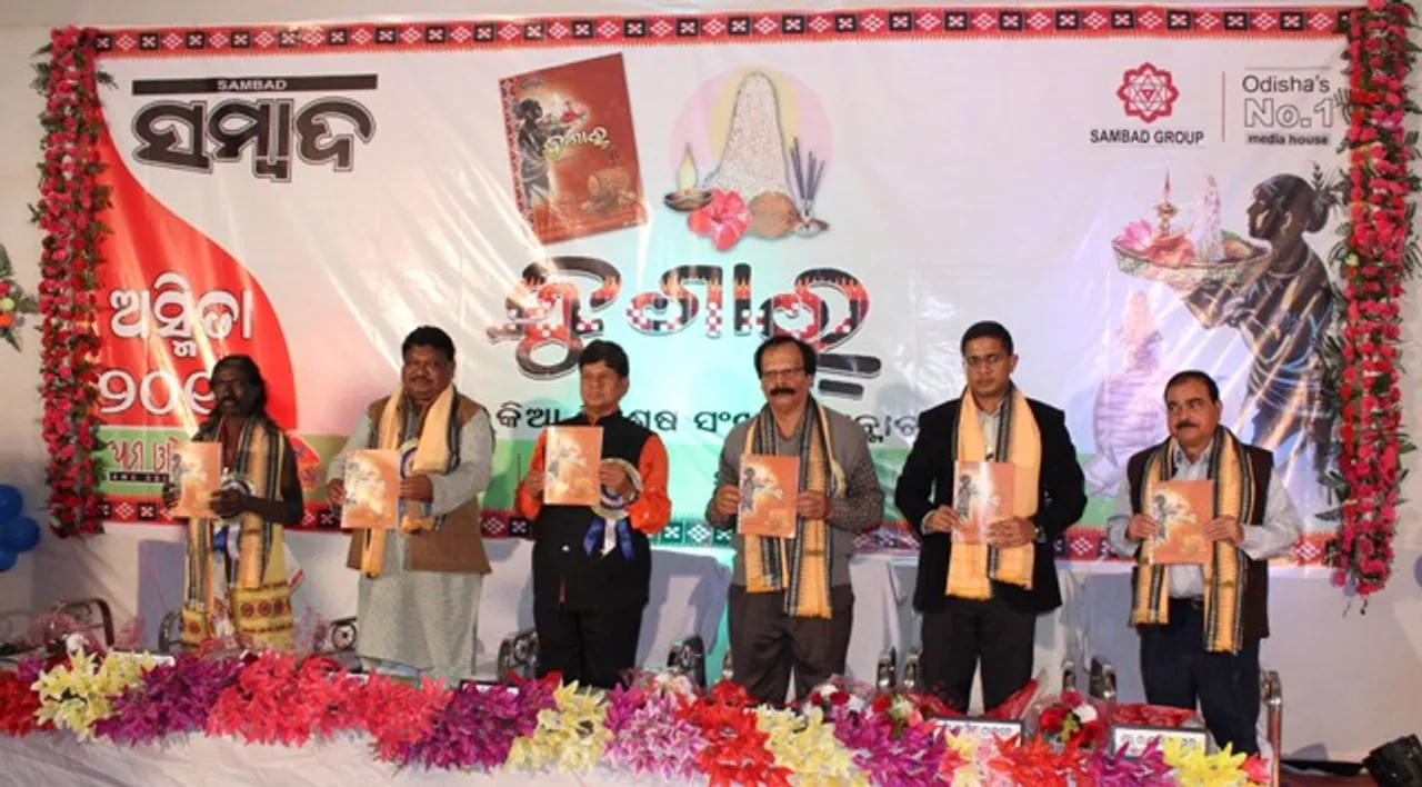  ମାତୃଭାଷା ସମୃଦ୍ଧ ନ ହେଲେ ଗଣତନ୍ତ୍ର ପ୍ରତି ବିପଦ