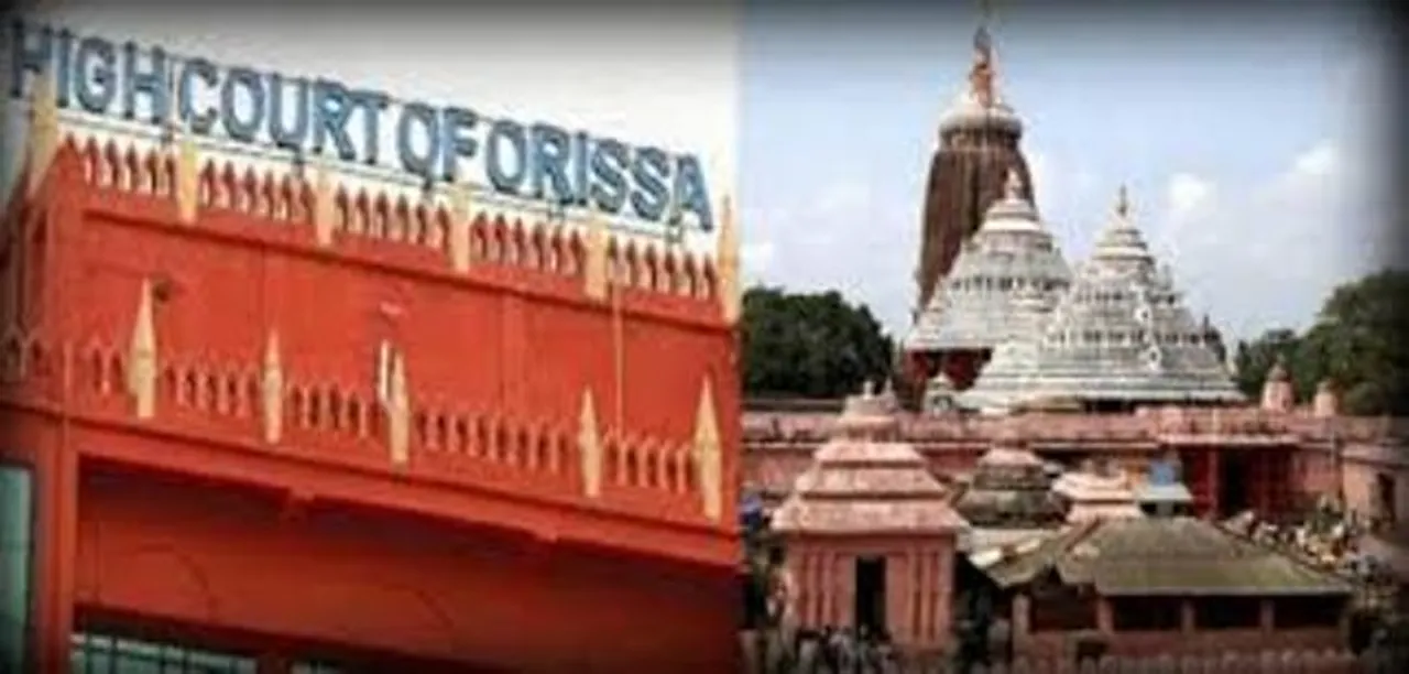  ଗରୁଡ଼ସ୍ତମ୍ଭ ନିକଟ ମରାମତି କାର୍ଯ୍ୟ ୪ ଦିନରେ ସାର: ହାଇକୋର୍ଟ