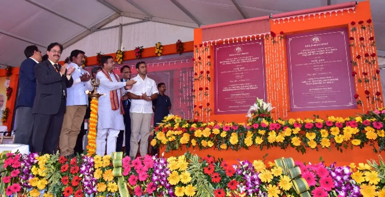  ଓଡ଼ିଶାରେ ଉର୍ଜାଗଙ୍ଗା