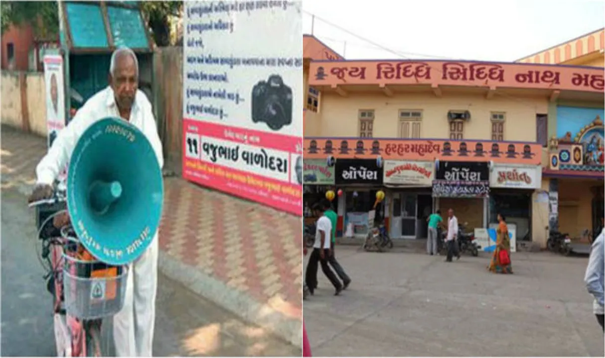  ୭୦ ବର୍ଷିଅ ବ୍ରଜଲାଲ ଲଢ଼ିଛନ୍ତି ୩୬ ନିର୍ବାଚନ, ଗୋଟିଏ ବି ଜିତିନାହାନ୍ତି