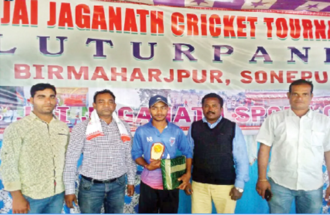  ସର୍ବଭାରତୀୟ ଲୁତୁରପଙ୍କ କ୍ରିିକେଟ କପ୍‌: ଜାଗୃତି ସ୍ପୋର୍ଟିଂ ଫାଇନାଲରେ