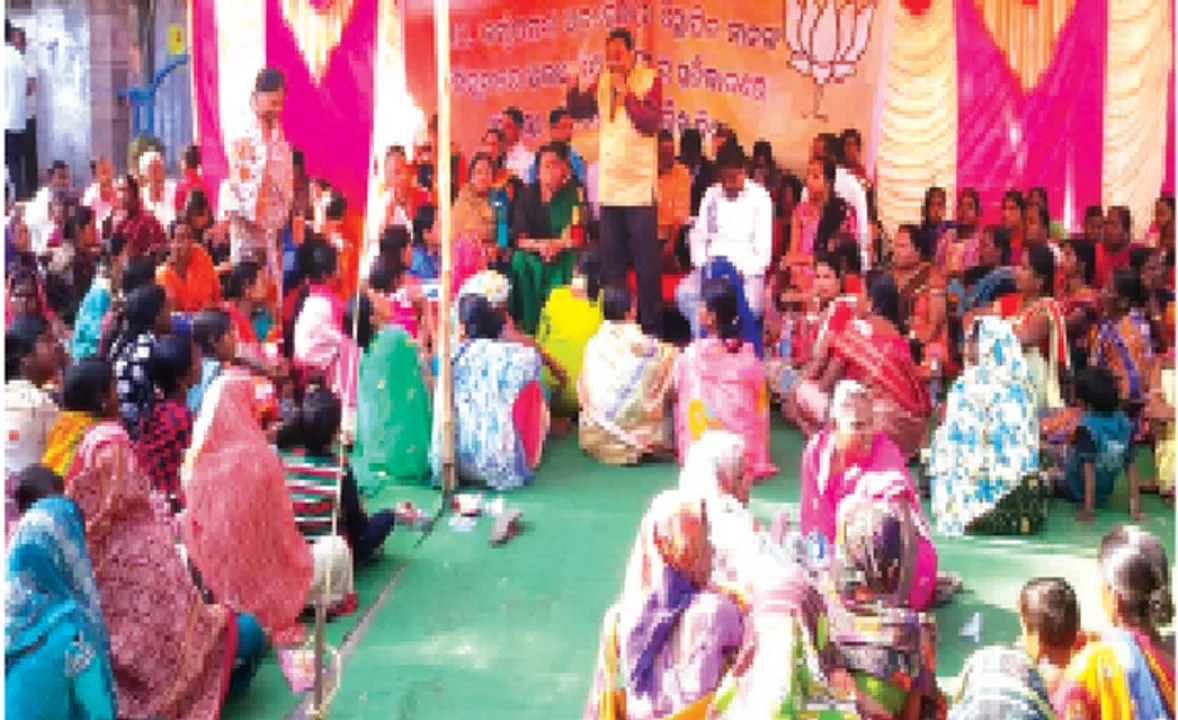  ଲଖନପୁର ଏମସିଏଲ ଅଫିସ୍‌ରେ ବିଜେପିର ପ୍ରତିବାଦ