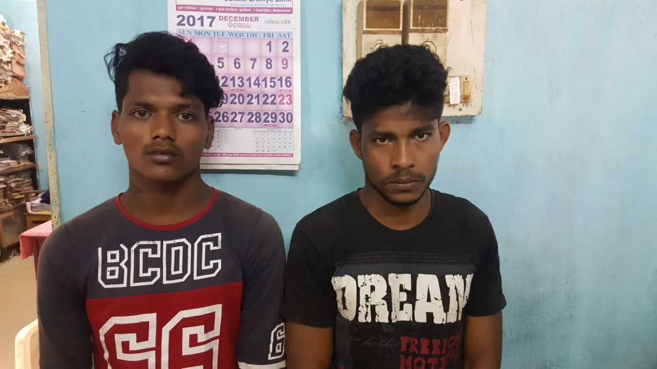  ମାରପିଟ୍‌ ଅଭିଯୋଗରେ ଦୁଇ ଗିରଫ