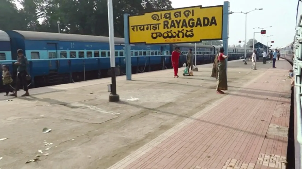  ଦେଶର ୭୦ତମ ରେଳମଣ୍ଡଳ ହେଲା ରାୟଗଡ଼ା: ଅମିତାଭ୍‌ ସିଂଘଲ୍‌ ନୂଆ ଡିଆରଏମ୍‌ ନିଯୁକ୍ତ