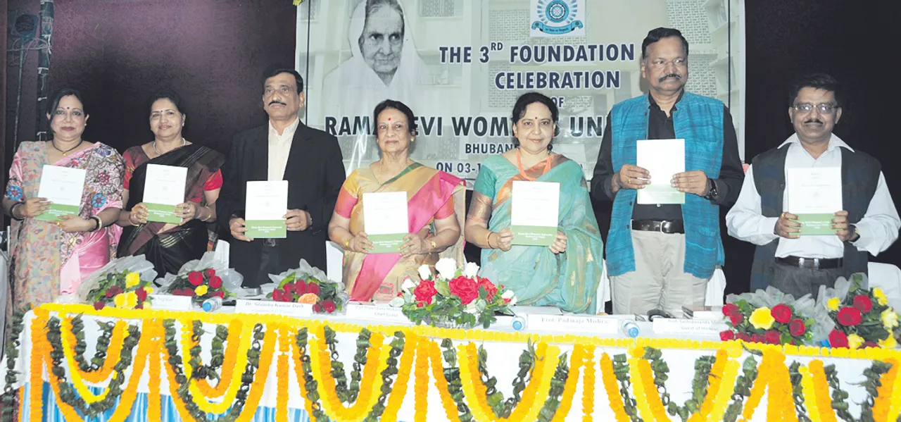  ରମାଦେବୀ ମହିଳା ବିଶ୍ୱବିଦ୍ୟାଳୟ ପ୍ରତିଷ୍ଠା ଦିବସ : ଅଧିକାର ପାଇଁ ଲଢ଼େଇ କର