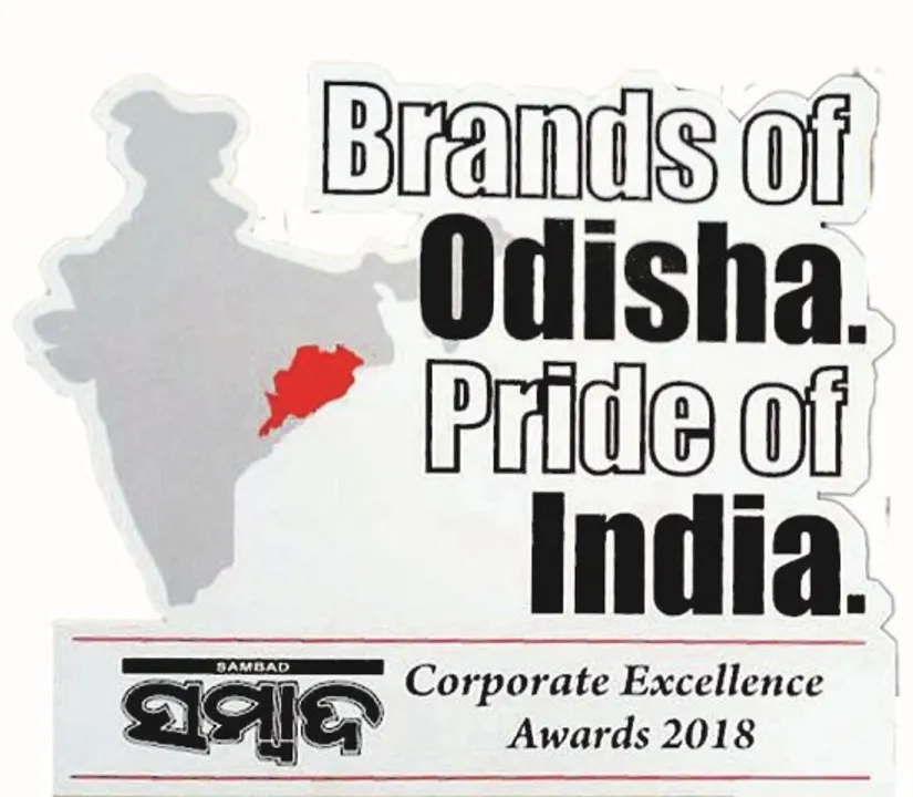  ସଫଳତାକୁ ଶ୍ରେୟ ଦେଲେ ଶିଳ୍ପୋଦ୍ୟୋଗୀ ଉତ୍ସାହିତ ହେବେ: ସଞ୍ଜୟ ପଟ୍ଟନାୟକ