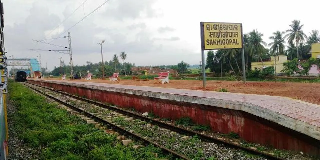  ଭୁବନେଶ୍ୱର ଓ ସାକ୍ଷୀଗୋପାଳ ଷ୍ଟେସନରେ ବିଭିନ୍ନ ଯାତ୍ରୀସେବାର ଲୋକାର୍ପଣ ୩୦ରେ