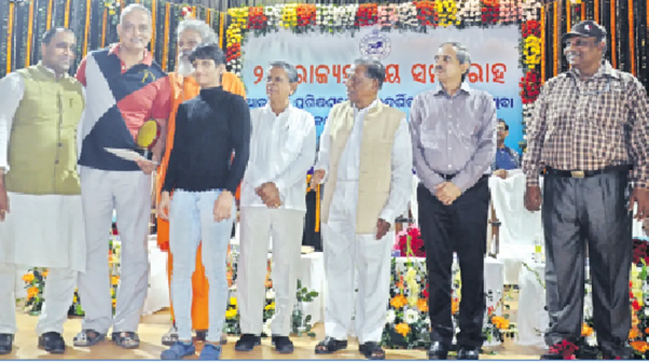  ଆତ୍ମରକ୍ଷା ପ୍ରଶିକ୍ଷଣ