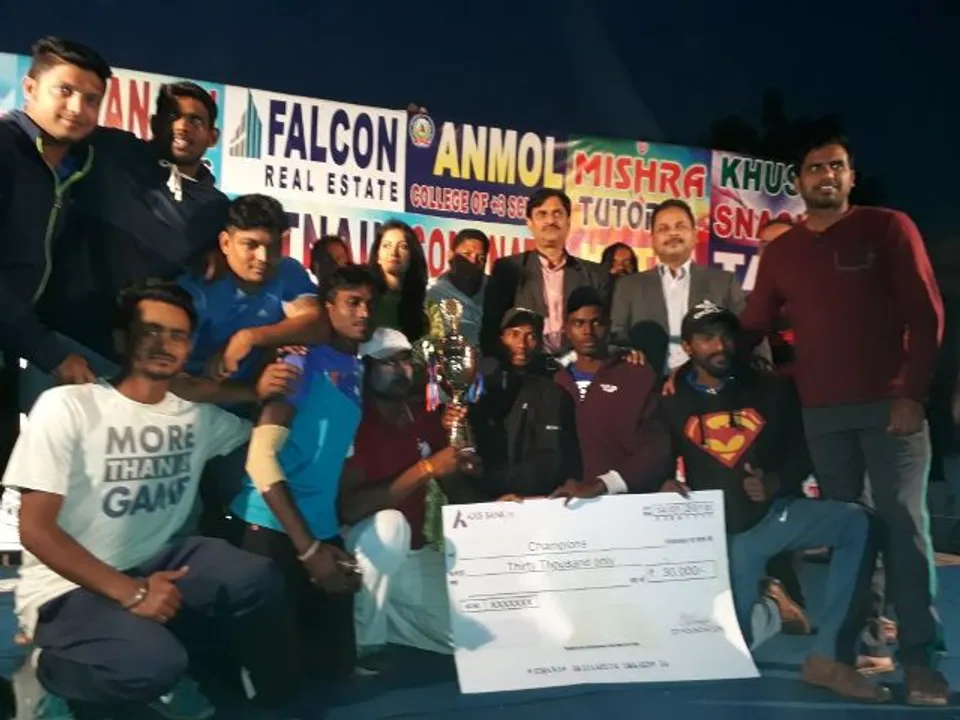  ନିମାପଡ଼ା କପ୍‌: କ୍ରାଉନ୍‌ ବିଜେତା