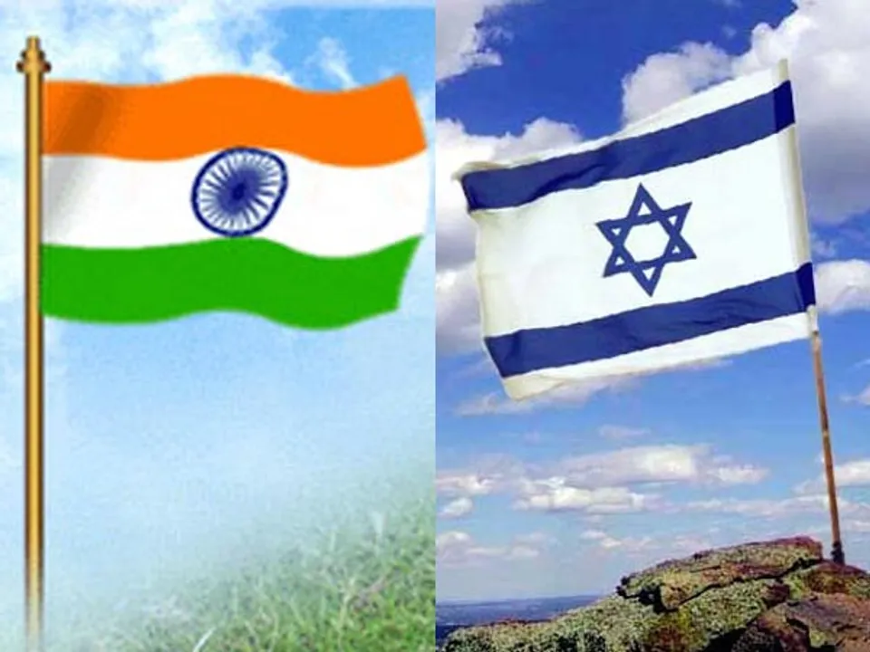  Oneindia 