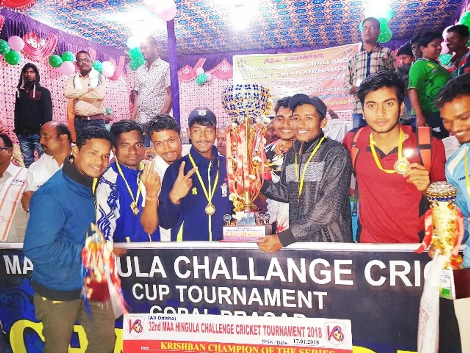  ରାମେଶ୍ୱର ଜିତିଲା ହିଙ୍ଗୁଳା ଚ୍ୟାଲେଞ୍ଜ୍‌ ଟ୍ରଫି