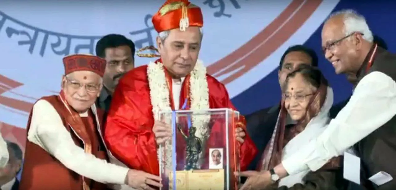  ସାଢ଼େ ୪ କୋଟି ଲୋକଙ୍କୁ ନେଇ ମୋର ପରିବାର: ନବୀନ ପଟ୍ଟନାୟକ