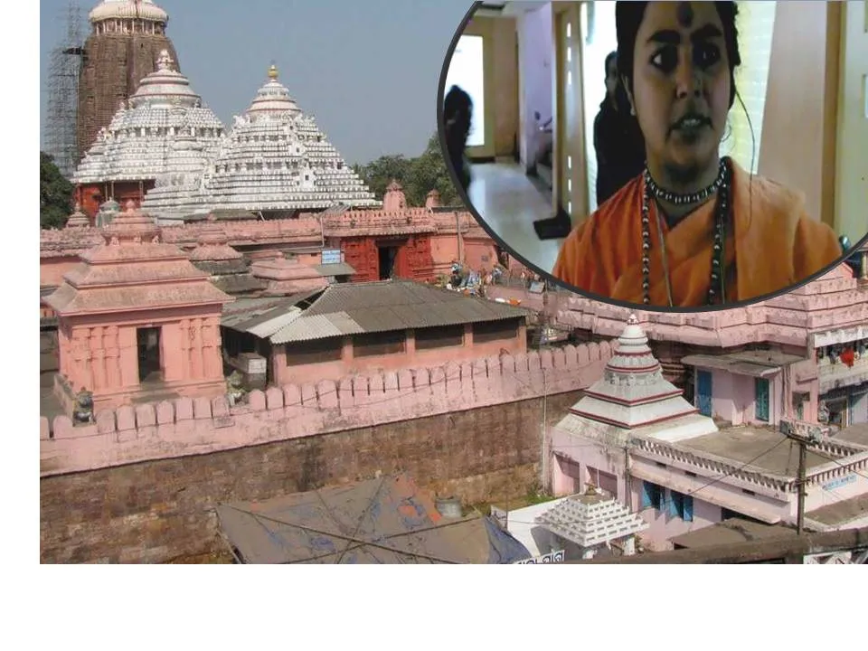  ସୁରକ୍ଷା ବ୍ୟବସ୍ଥାକୁ ନେଇ ପ୍ରଶ୍ନବାଚୀ, ଆଜି ପୁଣି ଶ୍ରୀମନ୍ଦିର ଭିତରୁ ୪ଟି ମୋବାଇଲ ଜବତ