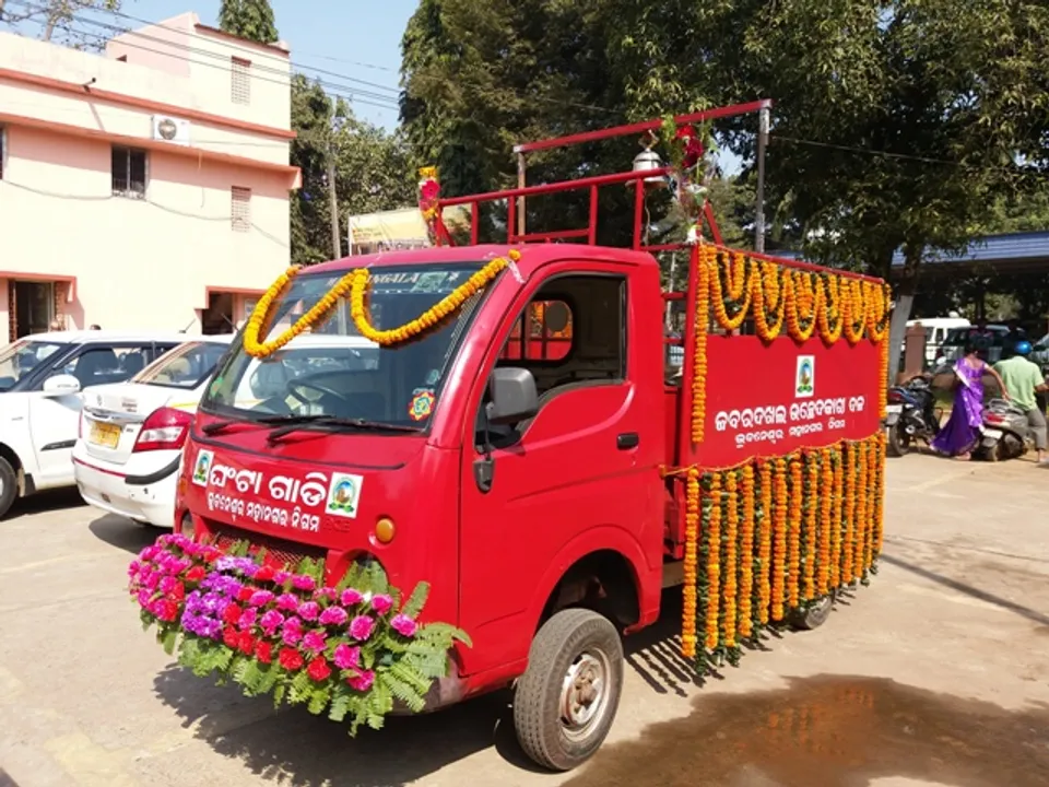  ସହର ସାରା ବୁଲିବ ଘଣ୍ଟା ଗାଡ଼ି