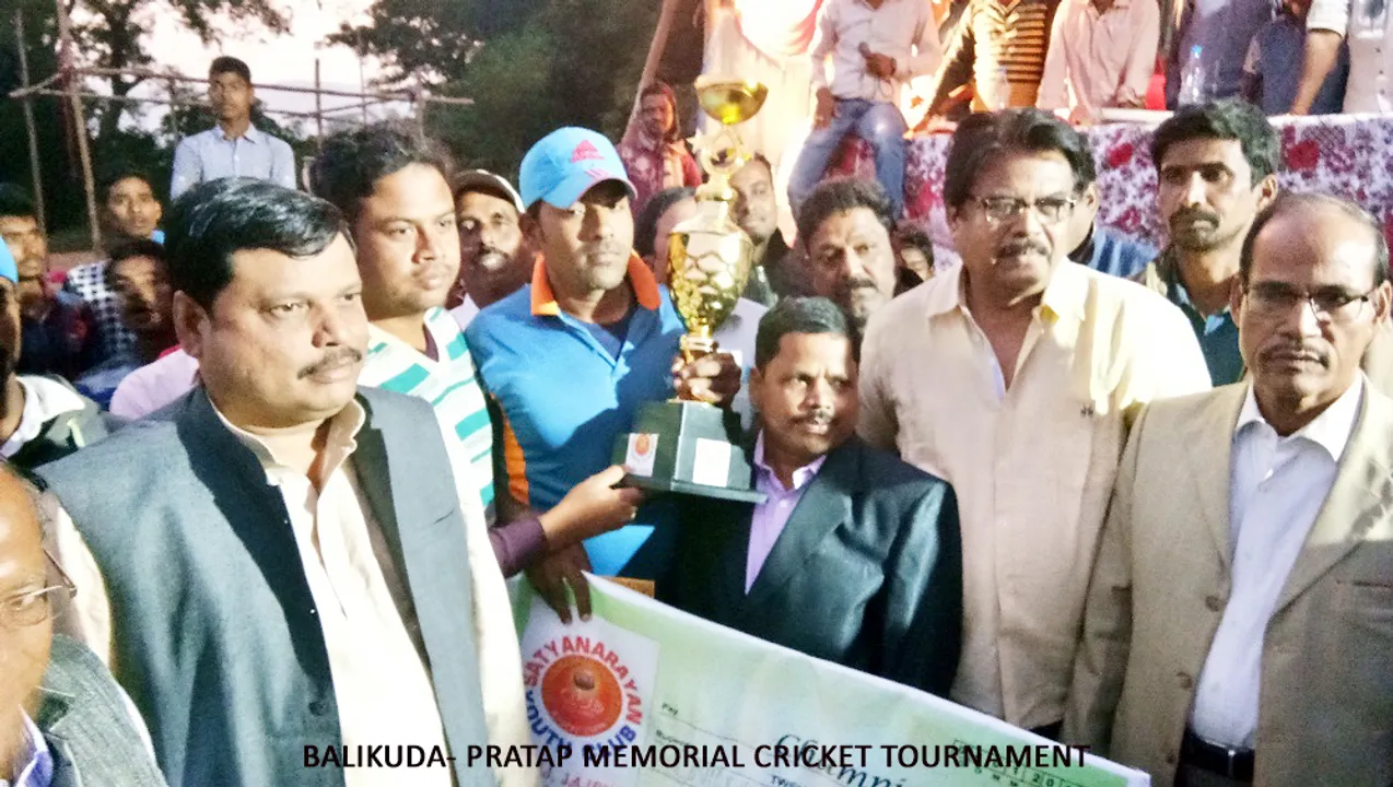  ପ୍ରତାପ ସ୍ମାରକୀ କ୍ରିକେଟ୍‌: ୟୁନିକ୍‌ ଇଲେଭେନ୍‌ ବିଜେତା